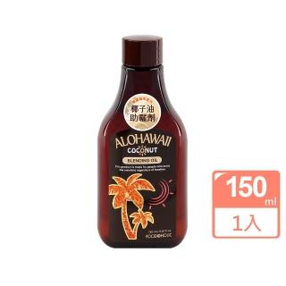 即期品【韓國 FOODAHOLIC】椰子油助曬劑150ml