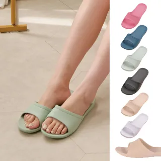 【維諾妮卡】台灣製強化靜音防水/防滑甘丹拖鞋(四雙任選)