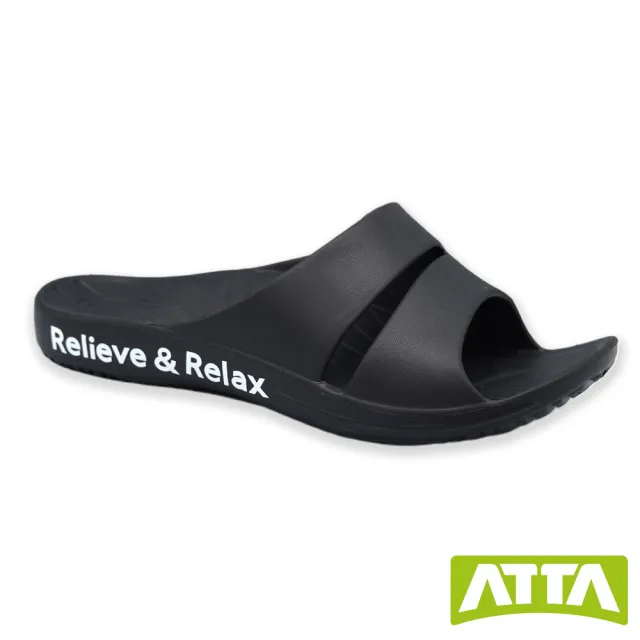 【ATTA】簡約休閒雙帶足弓均壓室外拖鞋(深藍)
