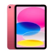 【Apple】2022 iPad 10 10.9吋/WiFi/256G