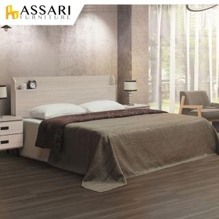 【ASSARI】柯爾鋼刷床片床組(雙大6尺)