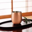 【ASAHI 食樂工房】日本製 純銅槌目 酒杯 水杯 酒杯 純銅杯(340ml 2入桐木禮盒)