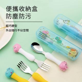 【Jasmine’s Kitchen 小茉廚房】304不鏽鋼 兒童餐具 湯匙叉子套組 輔食 學習(造型餐具 恐龍 獨角獸)