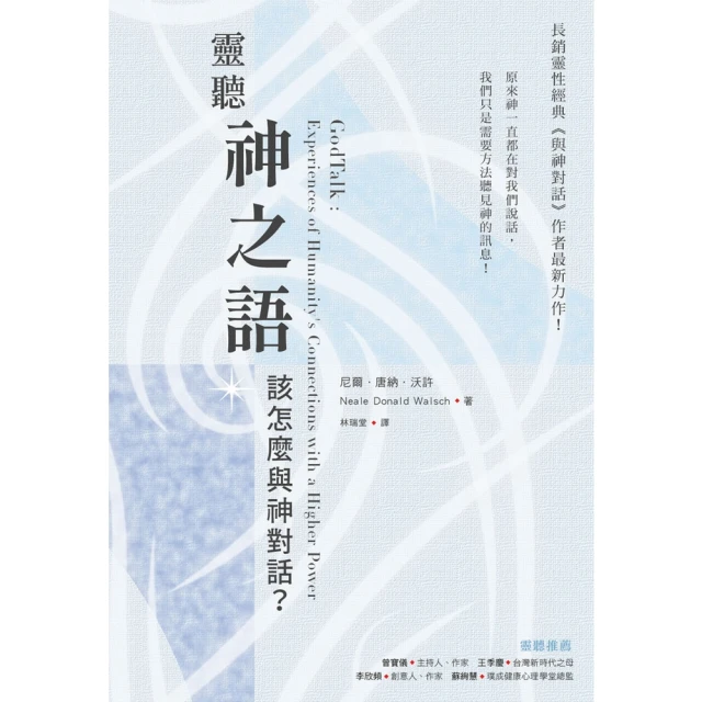 【MyBook】悲華經(電子書)品牌優惠