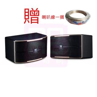 【JBL】Pasion 8 懸吊壁掛式(8吋專業級卡拉ok喇叭一對)