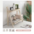 【KOLKO】木質置物收納架(免安裝 置物架 層架 小花架 桌面收納 盆栽架)