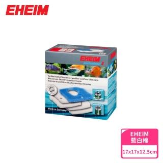 【EHEIM 伊罕】2071/73/2075/2074用藍白棉(德國製 前置 圓桶 底濾 上部 過濾 棉)