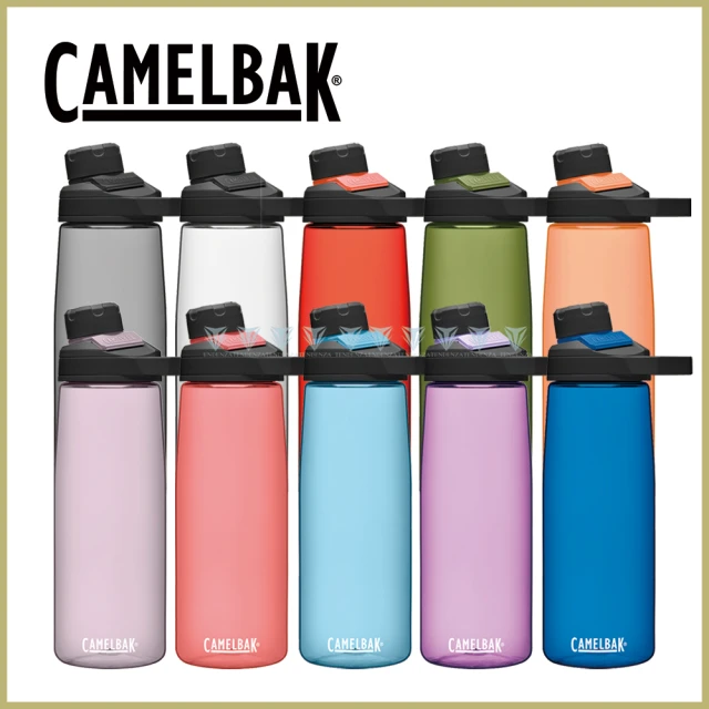 【CAMELBAK】750ml Chute Mag 戶外運動水瓶(RENEW水壺/磁吸蓋/全新改款)