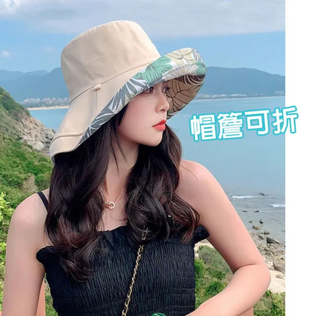 【QIDINA】時尚百搭雙面大帽簷漁夫帽-1HL(遮陽帽 防曬帽子女 登山帽 鴨舌帽 休閒帽)