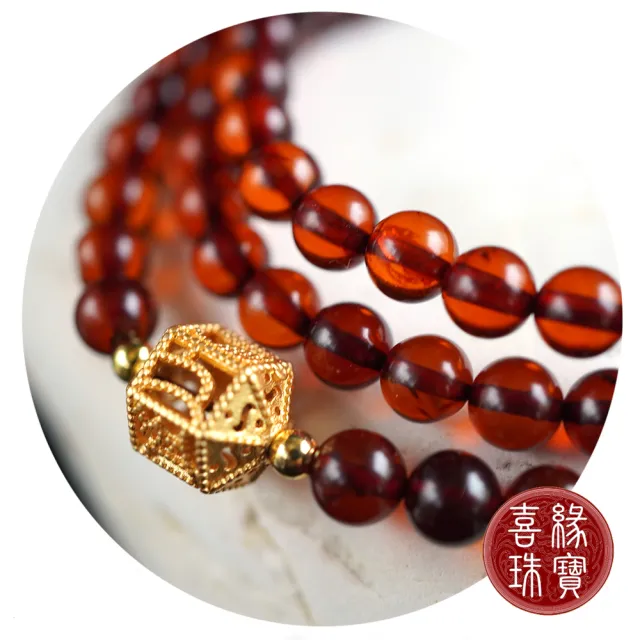 【喜緣玉品】天然琥珀玉石三圈手珠(血珀)
