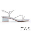 【TAS】氣質細緻鑽條粗跟涼鞋(銀色)