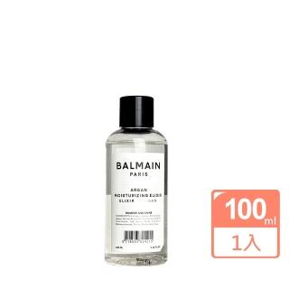 【BALMAIN】摩洛哥堅果保濕精華100ml(護髮油)