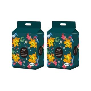 【Mega】2入組 家庭號500G 加厚珍珠紋抽取式洗臉巾 一包140抽(可懸掛 一次性 方巾 擦拭布 洗面巾 抹布)