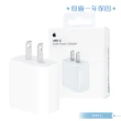 【Apple 蘋果】原廠公司貨A2305 / 20W USB-C電源轉接器(盒裝)