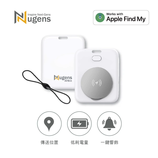 Nugens 捷視科技 NuTag 智慧定位標籤(追踪器 定位器)