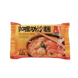 【A1】南洋咖哩叻沙風味麵140g(馬來西亞風味/道地南洋麵食)