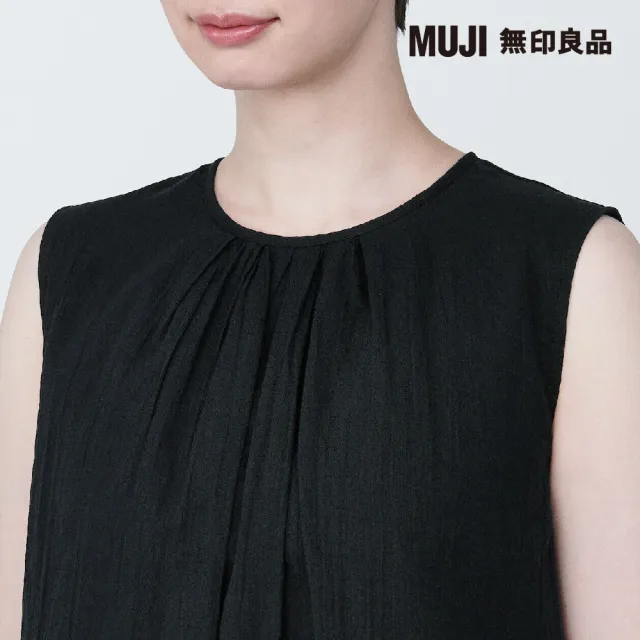 【MUJI 無印良品】女強撚無袖洋裝(共3色)