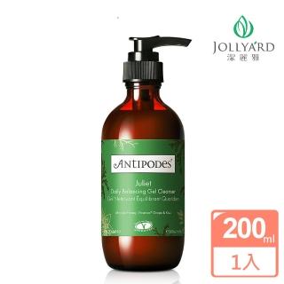 【Jollyard 潔麗雅】安緹芃-奇異果淨膚無瑕潔顏露 200ml(洗面乳)