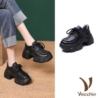 【Vecchio】真皮休閒鞋 厚底休閒鞋/全真皮頭層牛皮縷空沖孔鬆糕厚底繫帶休閒鞋(黑)
