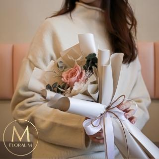 【Floral M】焦糖瑪奇朵永生玫瑰花束(乾燥花/情人節花束/告白禮物/玫瑰花束/求婚/永生花/花禮/玫瑰花)