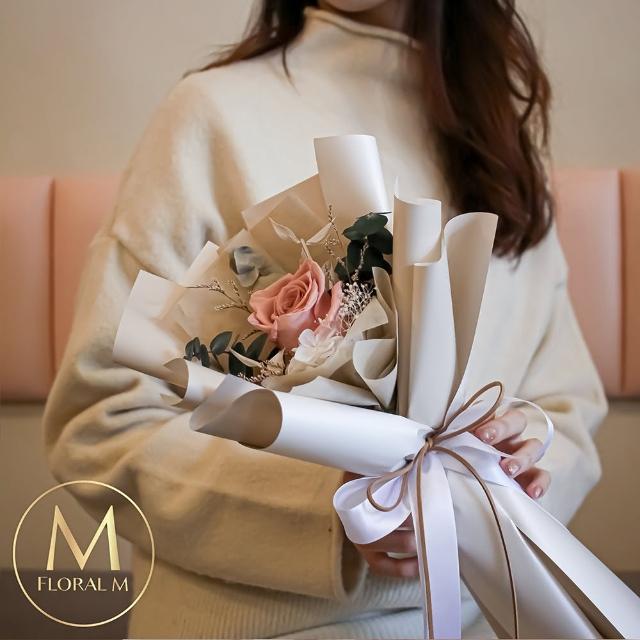 【Floral M】焦糖瑪奇朵永生玫瑰花束(乾燥花/情人節花束/告白禮物/玫瑰花束/求婚/永生花/花禮/玫瑰花)
