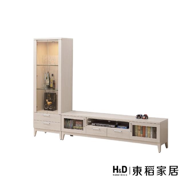 【H&D 東稻家居】原切白橡展示櫃2尺(TKHT-07132)