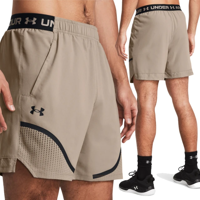 UNDER ARMOUR