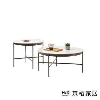 【H&D 東稻家居】鐵架巖板大小茶几(TKHT-07101)