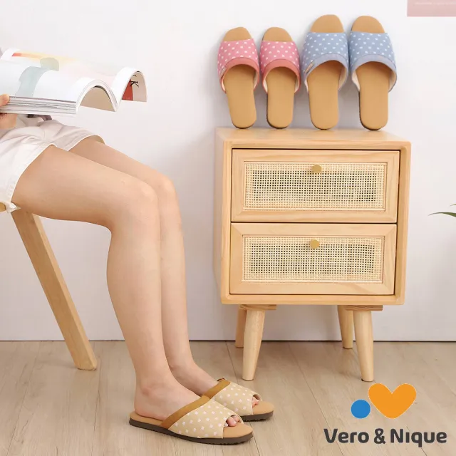 【維諾妮卡】粉漾文青銅纖維抗菌除臭室內拖鞋(3色)