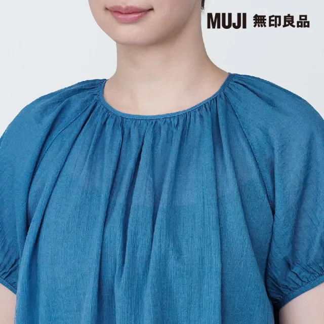 【MUJI 無印良品】女有機棉強撚短袖套衫(共3色)