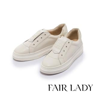 【FAIR LADY】軟實力 率性簡約彈力鞋口厚底休閒鞋(流沙金、502598、552598)