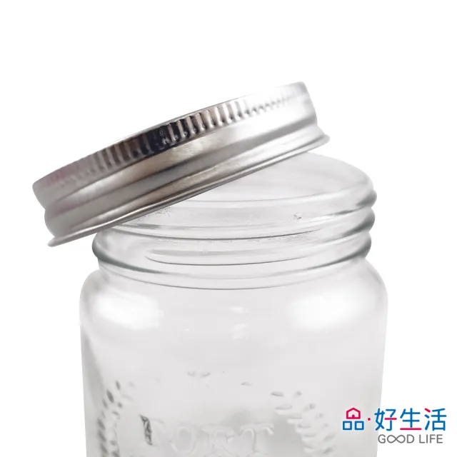 【GOOD LIFE 品好生活】鐵蓋文字玻璃罐/玻璃容器（270ml）(日本直送 均一價)