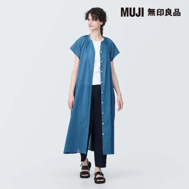 【MUJI 無印良品】女強撚法式袖洋裝(共3色)