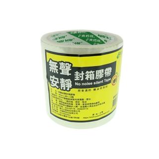 【POLAR BEAR 北極熊】好安靜OPP封箱膠帶48mmx40y-2入(網拍 包裝 辦公 事務)