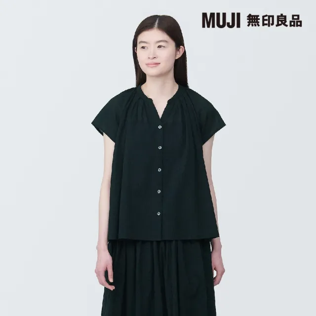 【MUJI 無印良品】女強撚法式袖套衫(共4色)