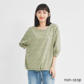 【non-stop】小貓刺繡綁帶上衣-2色