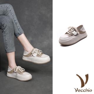 【Vecchio】真皮休閒鞋 厚底休閒鞋/全真皮兩穿法設計撞色拼接繫帶厚底休閒鞋(卡其)
