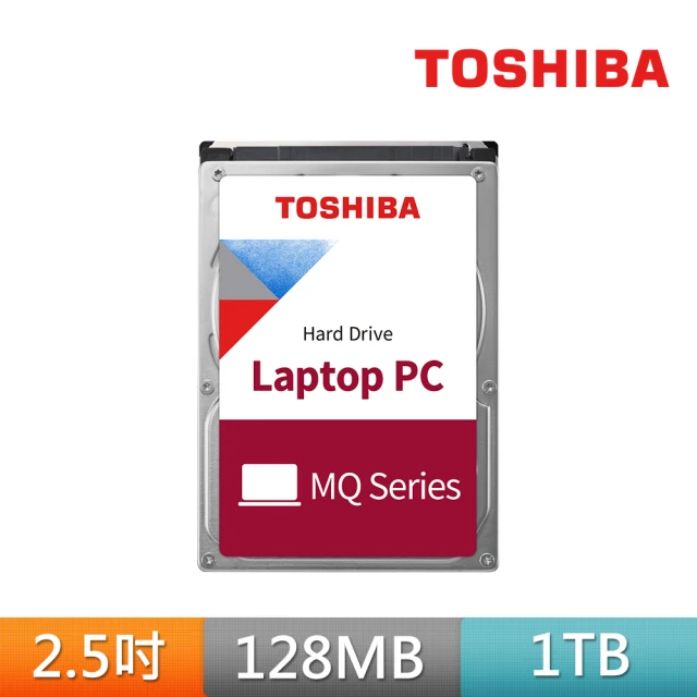 TOSHIBA 東芝 7mm 1TB 2.5吋硬碟 兩年保固(MQ04ABF100)