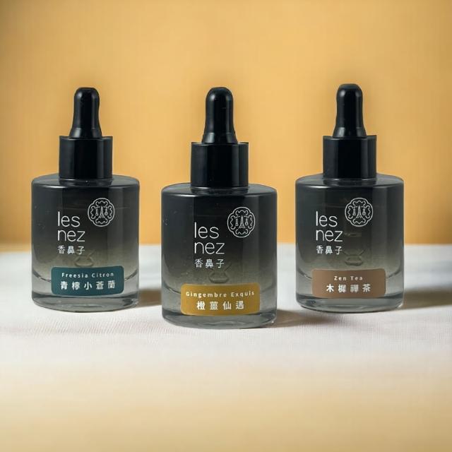 【Les nez 香鼻子】擴香香水原精 30ML(水溶性/擴香瓶)