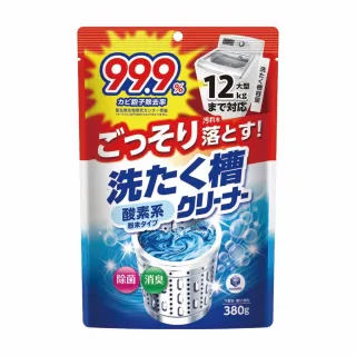 【第一石鹼】日本 大型洗衣槽清潔劑 380g(12KG適用)