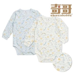 【奇哥官方旗艦】Chic a Bon 嬰幼童裝 小恐龍長袖側開內衣兔裝/包屁衣-水晶紗(6-36個月)