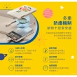 【YOMIX 優迷】迪士尼玩具總動員20W快充MagSafe磁吸式無線充電行動電源(10000mAh/自帶雙線/三眼怪/PD QC)