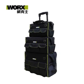 【WORX 威克士】多功能 3 層工具包 + 推車(WA9830)
