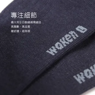 【Waken】6雙組 精梳棉除臭日常短襪(抗菌除臭襪/素色學生襪/休閒襪/男襪女襪/透氣吸汗襪子/白襪黑襪)