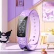 【SANRIO 三麗鷗】酷洛米運動防水電子錶智能手環手錶(兒童 學生 手錶)