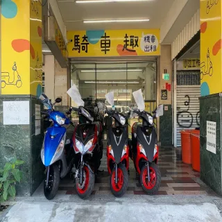 【騎車趣】[台南]騎車趣機車出租-假日不加價 暢遊台南趣[基礎版] 歐享券