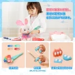【CuteStone】兒童仿真木製醫生玩具40件套裝玩具