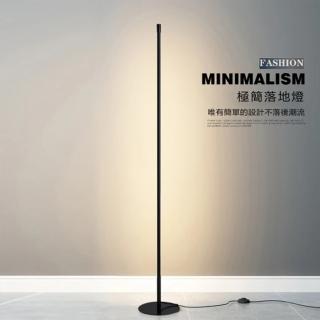 【虹朗】臥室客廳氛圍北歐簡約led落地立燈 護眼檯燈 閱讀燈(附遙控 無極調節亮度和色溫)