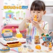【CuteStone】兒童仿真聲光收銀機切切樂55件套裝玩具