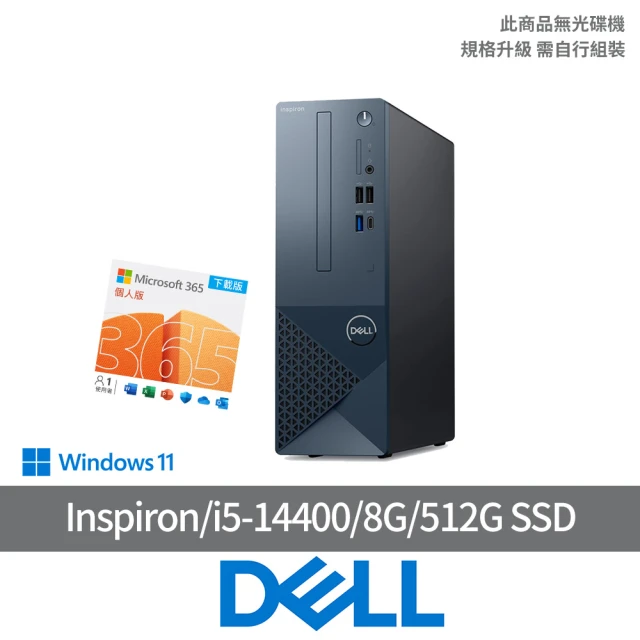 DELL 戴爾DELL 戴爾 微軟M365組★i5十核電腦(Inspiron Small Desktop 3030S/i5-14400/8G/512G SSD/W11)